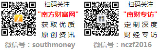 合材料龙头股共5只（2024126）k8凯发国际中国股市：盘点碳纤维复
