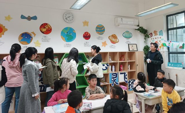 小学：幼小转衔促成长双向奔赴育美好凯发天生赢家郑州管城区外国语牧歌(图1)