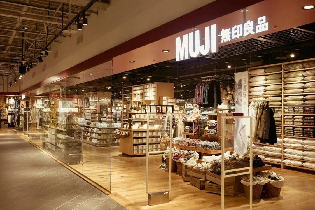 无印良品入局“折扣”小店凯发K8登录巨擘微营：