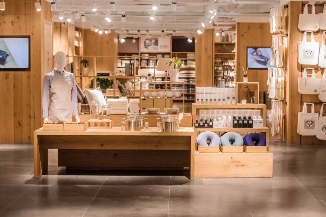 无印良品入局“折扣”小店凯发K8登录巨擘微营：(图2)