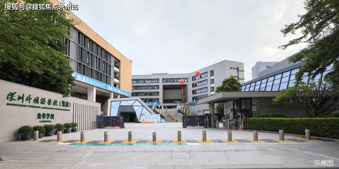 珑悦理处)首页网站-深圳楼盘详情-户型配套K8凯发登录入口中海珑悦理(2025年中海(图9)