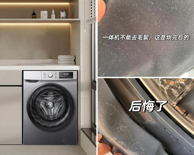 ：这8个看似不思进取的设计早已今非昔比凯发k8国际娱乐首选被坑了很多年才知道(图19)