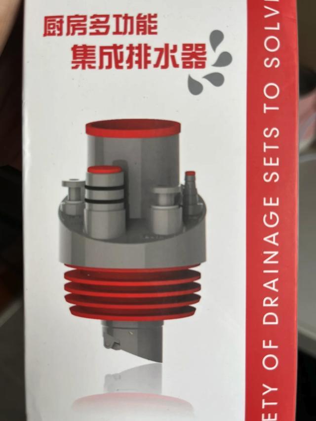 ：这8个看似不思进取的设计早已今非昔比凯发k8国际娱乐首选被坑了很多年才知道(图28)