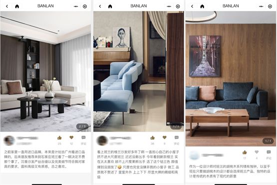 心雕琢品质诠释现代家居美学凯发K8登录班兰家具：以匠(图7)