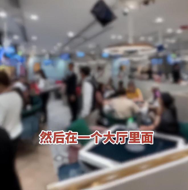 孩子、买菜住150平豪宅一年赚40万凯发天生赢家香港美女麻将馆打工帮忙带