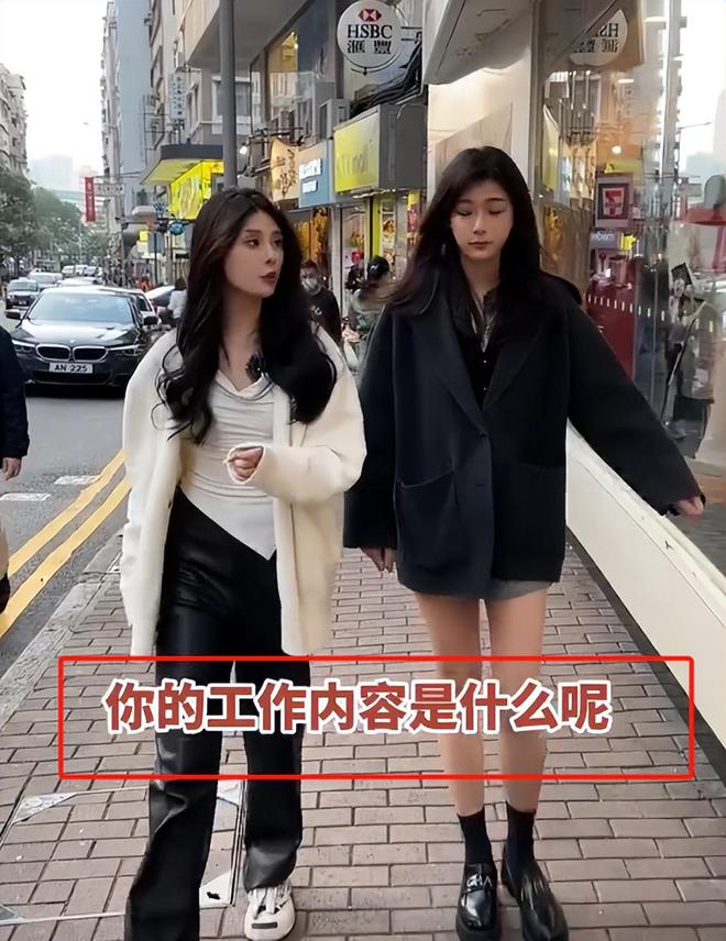 孩子、买菜住150平豪宅一年赚40万凯发天生赢家香港美女麻将馆打工帮忙带(图2)