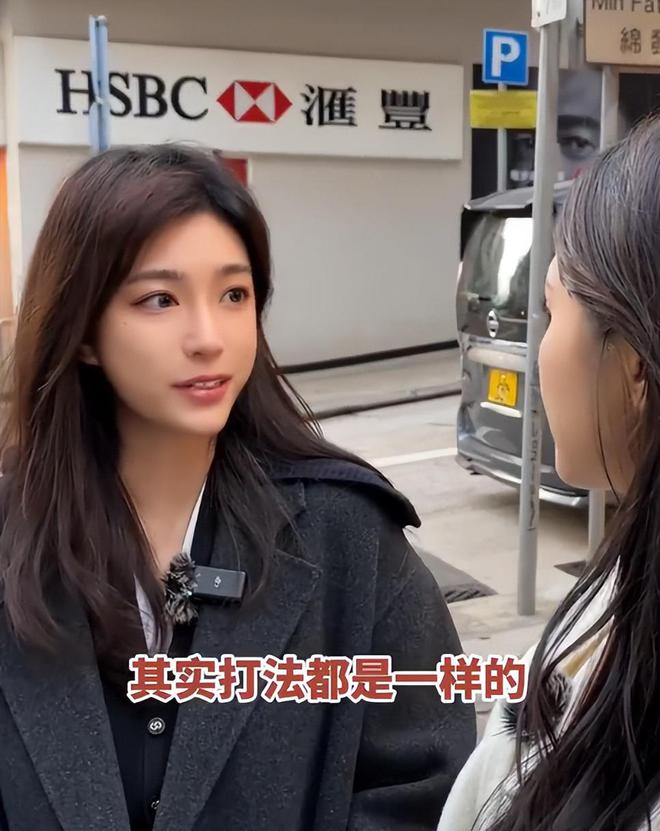孩子、买菜住150平豪宅一年赚40万凯发天生赢家香港美女麻将馆打工帮忙带(图8)