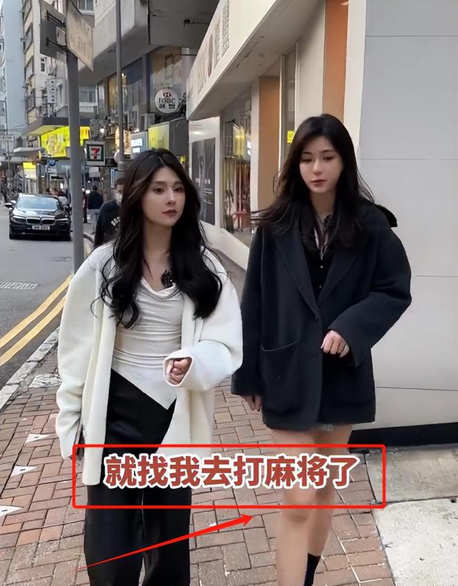 孩子、买菜住150平豪宅一年赚40万凯发天生赢家香港美女麻将馆打工帮忙带(图13)
