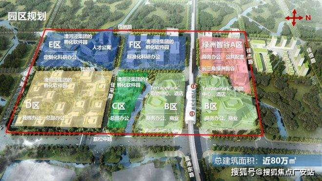 025楼盘评测_售楼处电话丨房价丨详情丨地址丨楼盘百科详情k8凯发入口国贸虹桥璟上(国贸虹桥璟上售楼处)首页网站-2(图2)