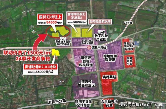 025楼盘评测_售楼处电话丨房价丨详情丨地址丨楼盘百科详情k8凯发入口国贸虹桥璟上(国贸虹桥璟上售楼处)首页网站-2(图10)
