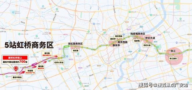 025楼盘评测_售楼处电话丨房价丨详情丨地址丨楼盘百科详情k8凯发入口国贸虹桥璟上(国贸虹桥璟上售楼处)首页网站-2(图24)