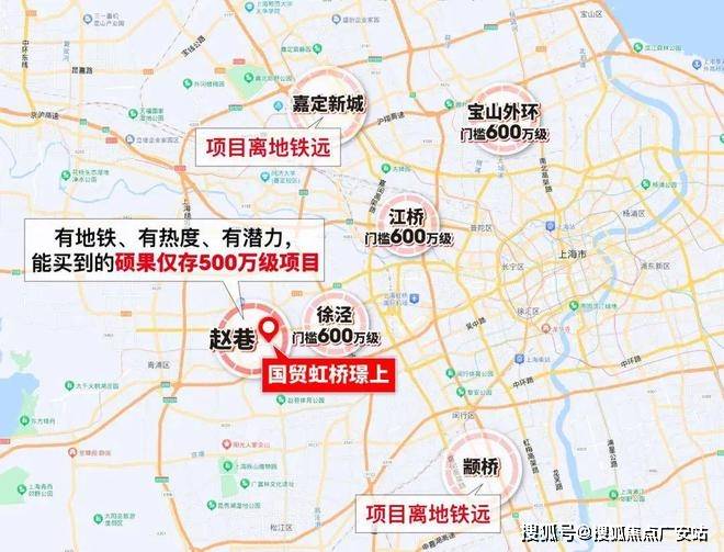 025楼盘评测_售楼处电话丨房价丨详情丨地址丨楼盘百科详情k8凯发入口国贸虹桥璟上(国贸虹桥璟上售楼处)首页网站-2(图26)
