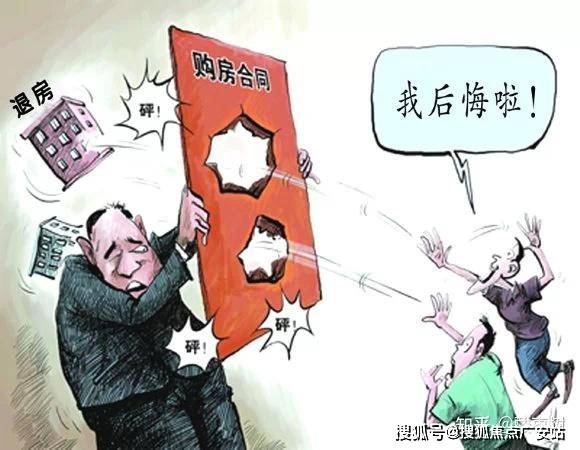 025楼盘评测_售楼处电话丨房价丨详情丨地址丨楼盘百科详情k8凯发入口国贸虹桥璟上(国贸虹桥璟上售楼处)首页网站-2(图27)