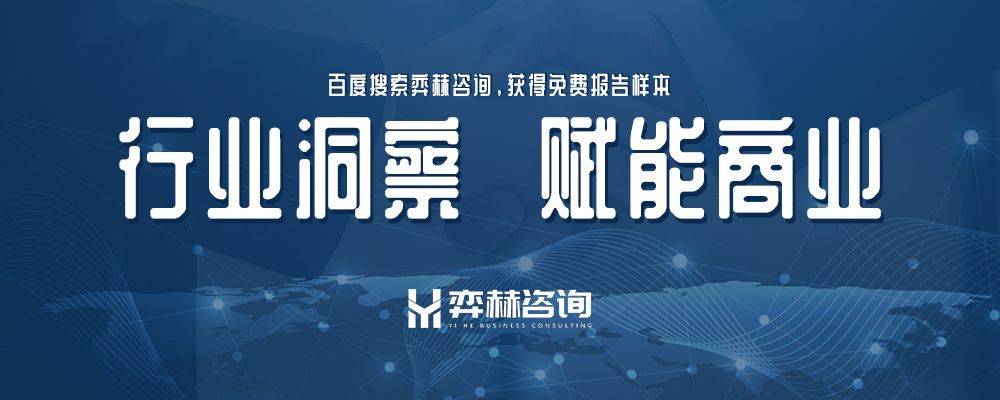 分析2025年懒人沙发市场凯发k8国际娱乐首选全面