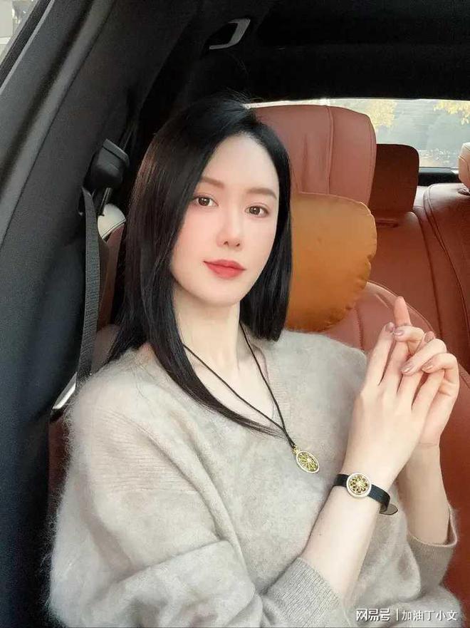 么就不要对于二婚抱有多大的期待了凯发K8首页登录头婚过得不好那(图3)
