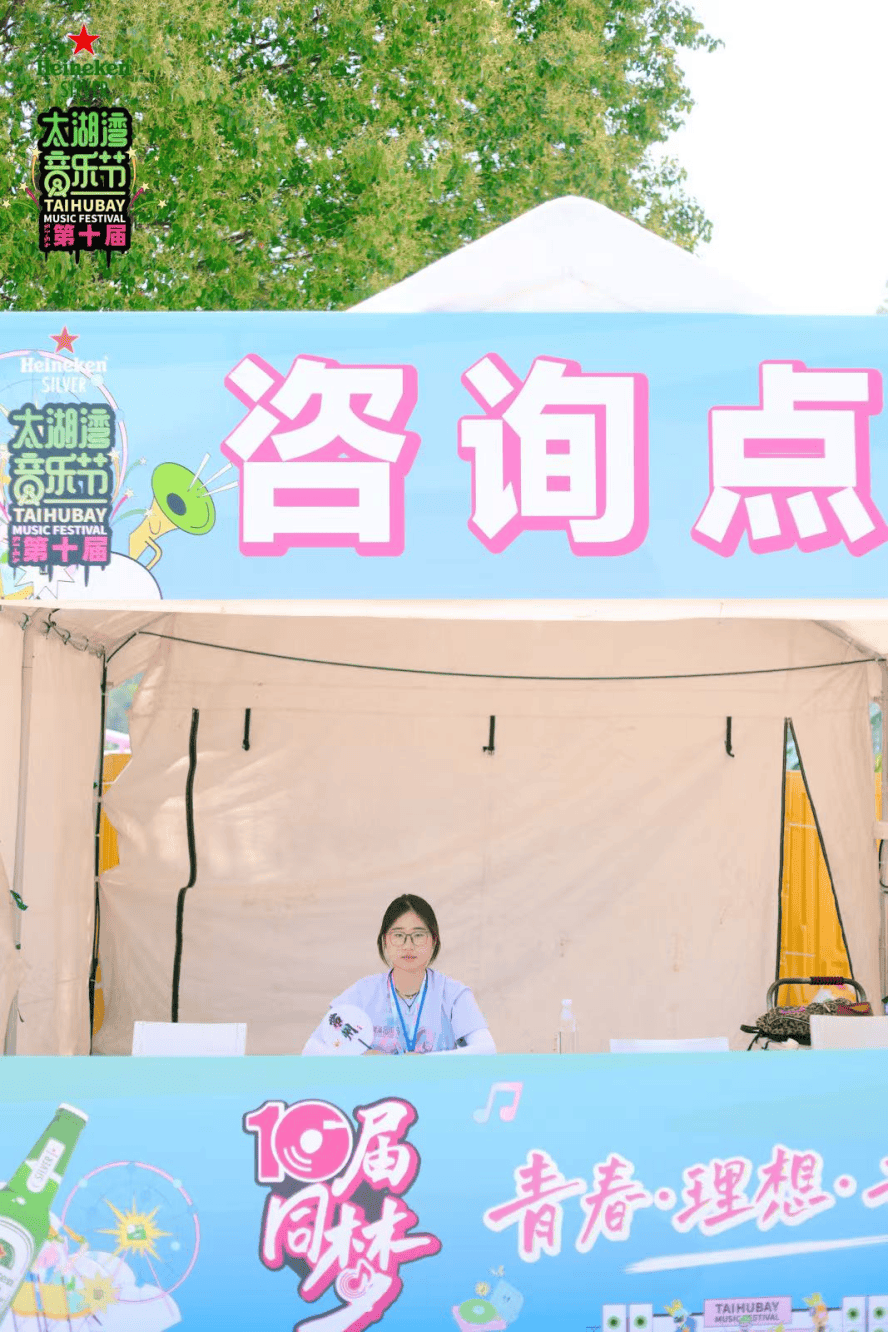 的秘诀！武进实力宠粉！凯发国际平台燃爆太湖湾(图5)