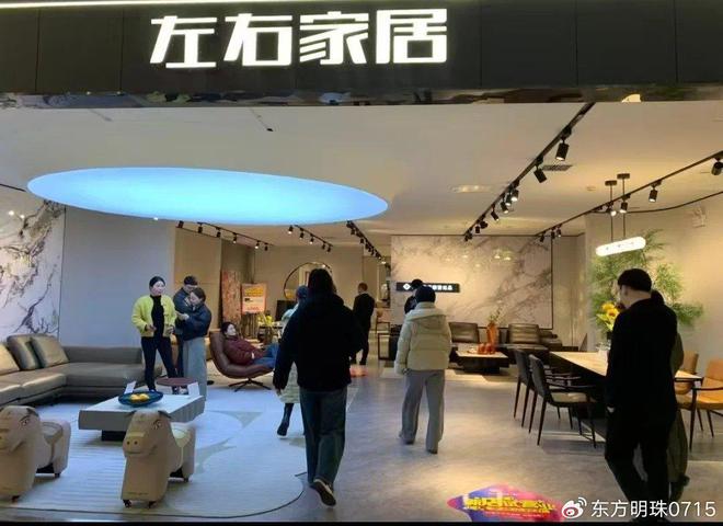 舒适哲学：客厅里的惬意时光AG凯发K8国际左右家居的(图3)