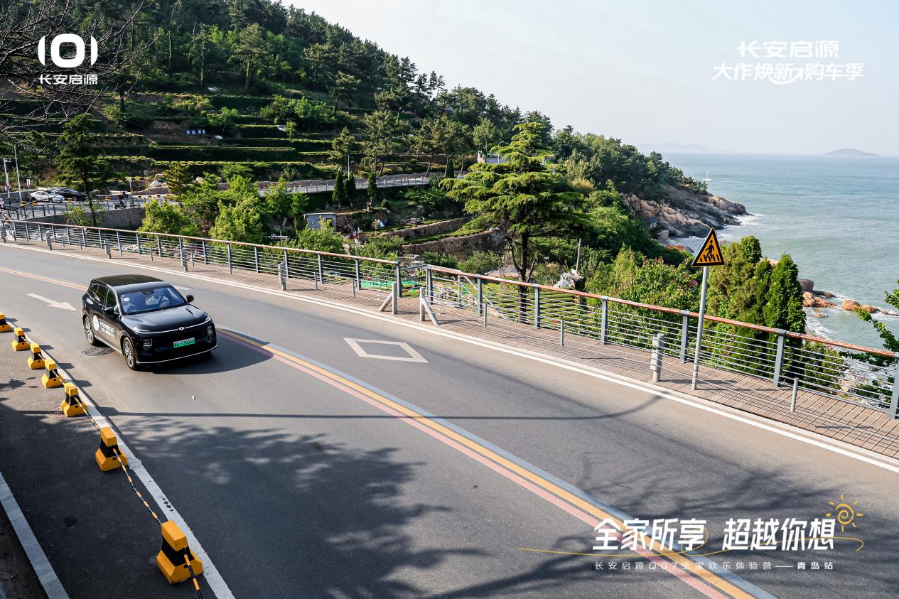 07以1298万元起售15万级最好SUV名不虚传K8凯发登录入口越级的价值实在的